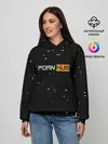 Женское худи / Pornhub
