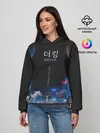 Женское худи / Король