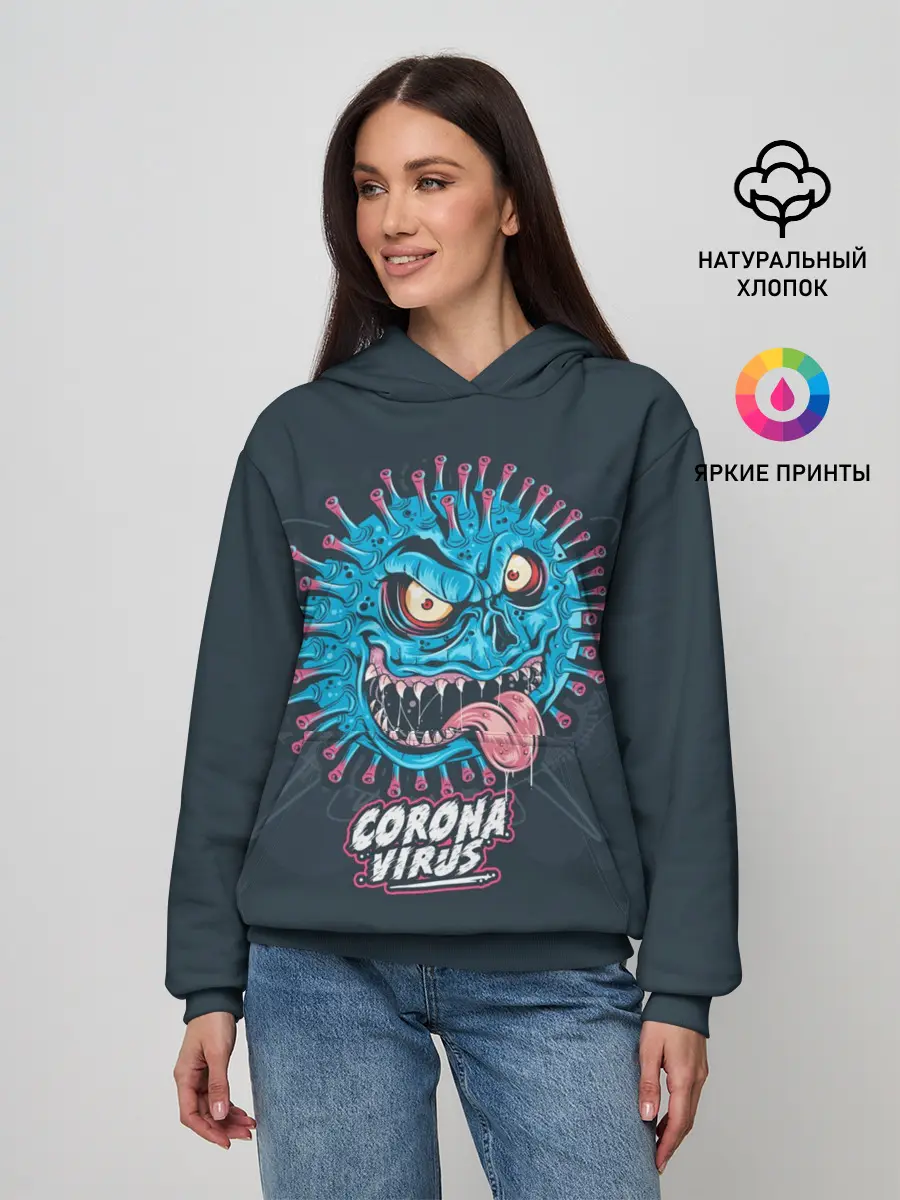 Женское худи / CoronaMonster