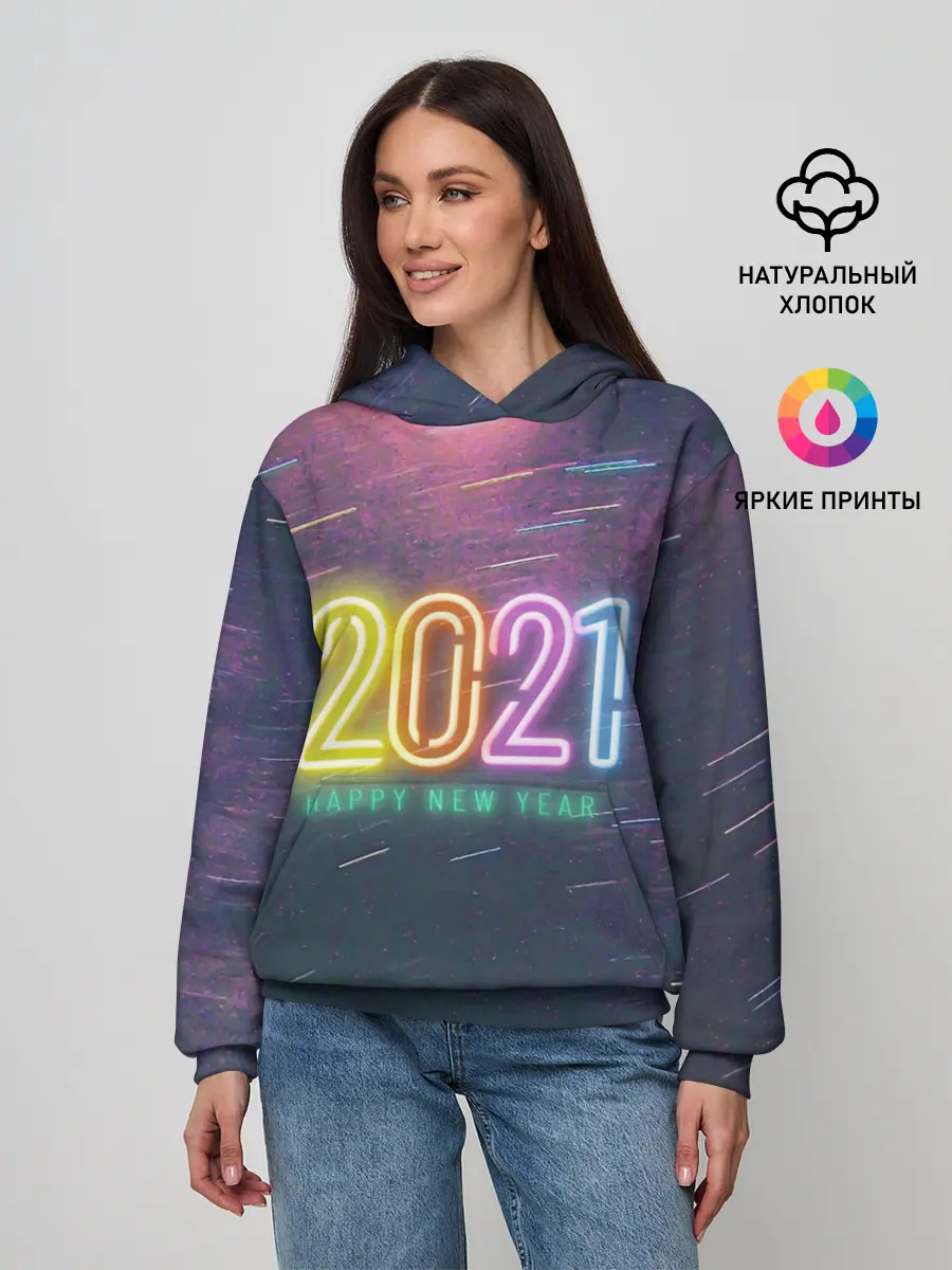 Женское худи / 2021