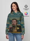 Женское худи / Кэлвин Кэнди