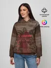 Женское худи / ВЕДЫ