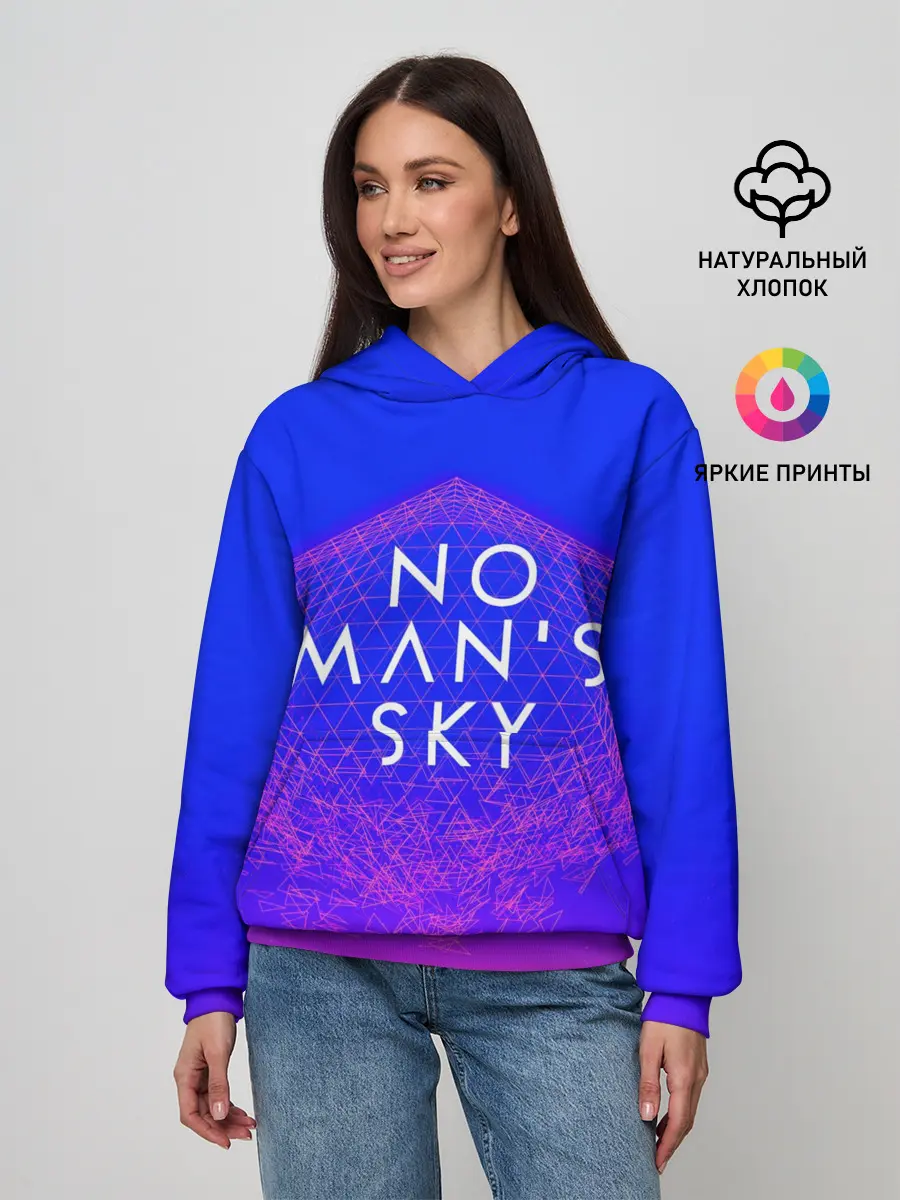 Женское худи / NO MANS SKY