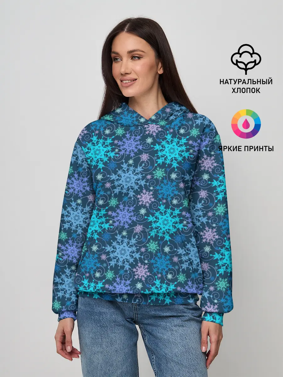 Женское худи / Новогодние Узоры