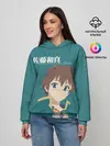 Женское худи / Satou Kazuma