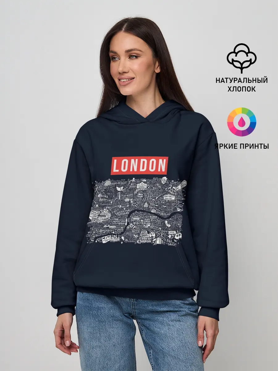 Женское худи / LONDON