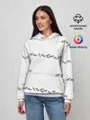 Женское худи / Семечки