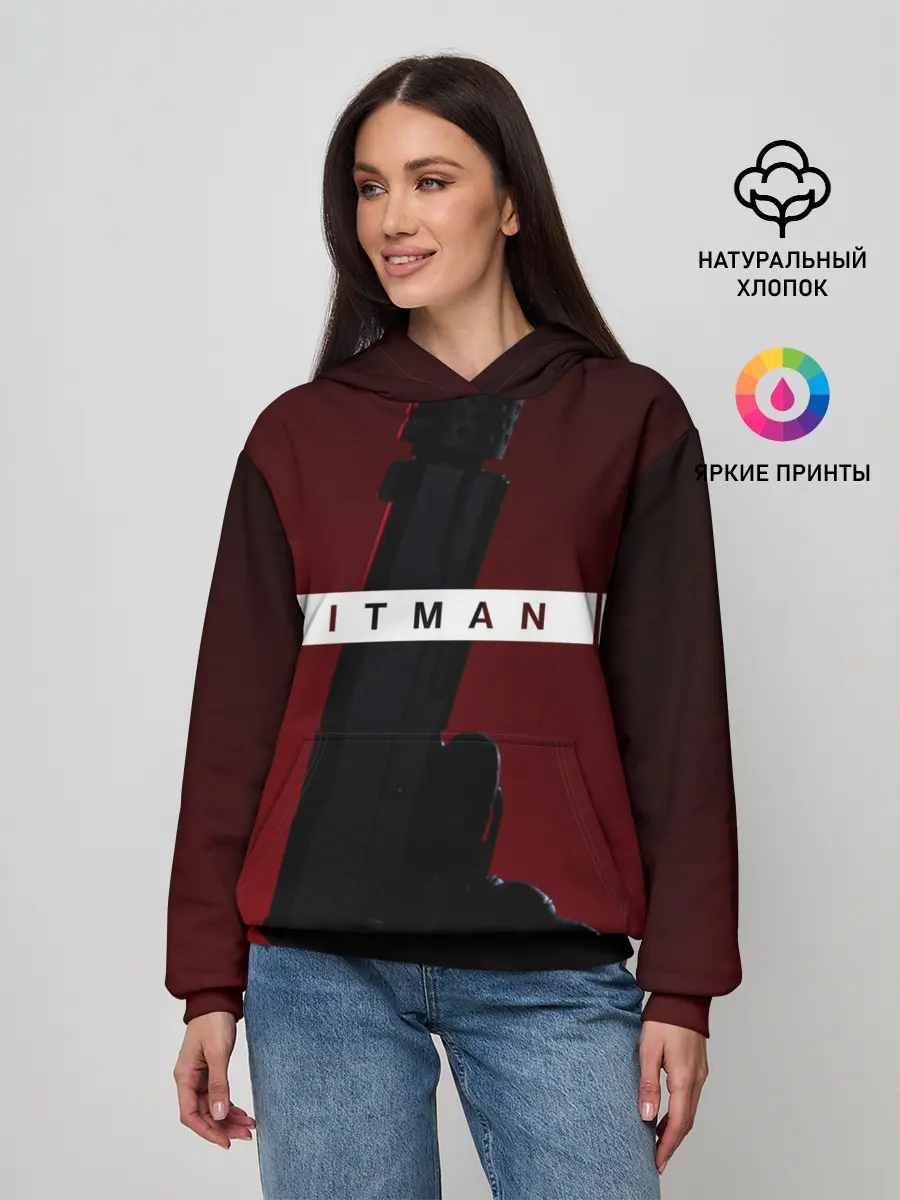 Женское худи / Hitman III