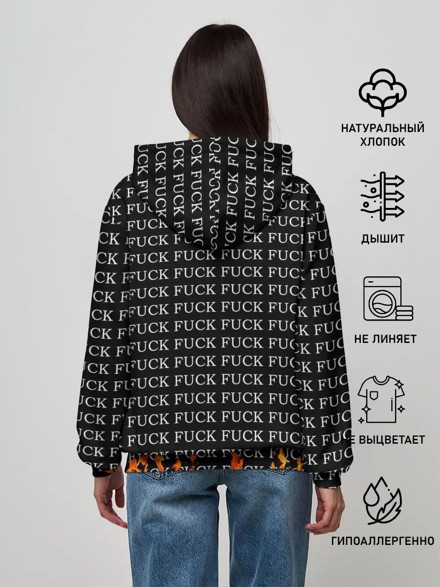 Женское худи / F*CK F*CK F*CK