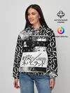 Женское худи / Обещанный Неверленд