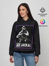 Женское худи / Jackal