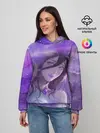 Женское худи / ALBEDO MAGIC
