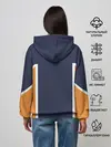 Женское худи / ВОЛЕЙБОЛ!! | HAIKYUU!!