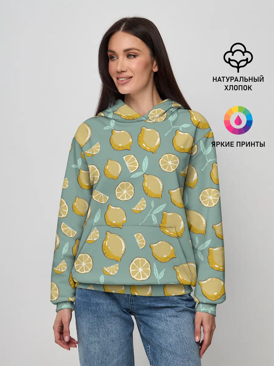Женское худи / Lemon