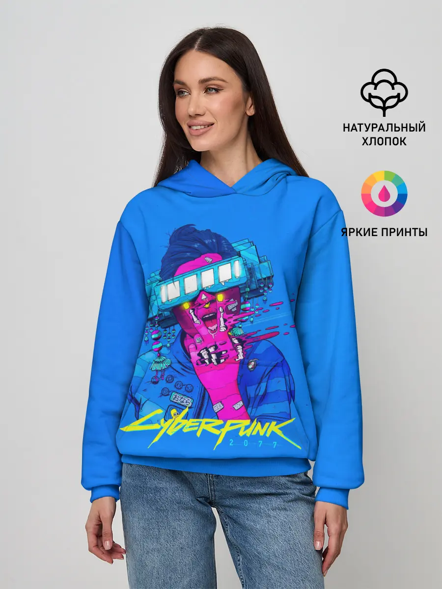 Женское худи / Cyberpunk 2077