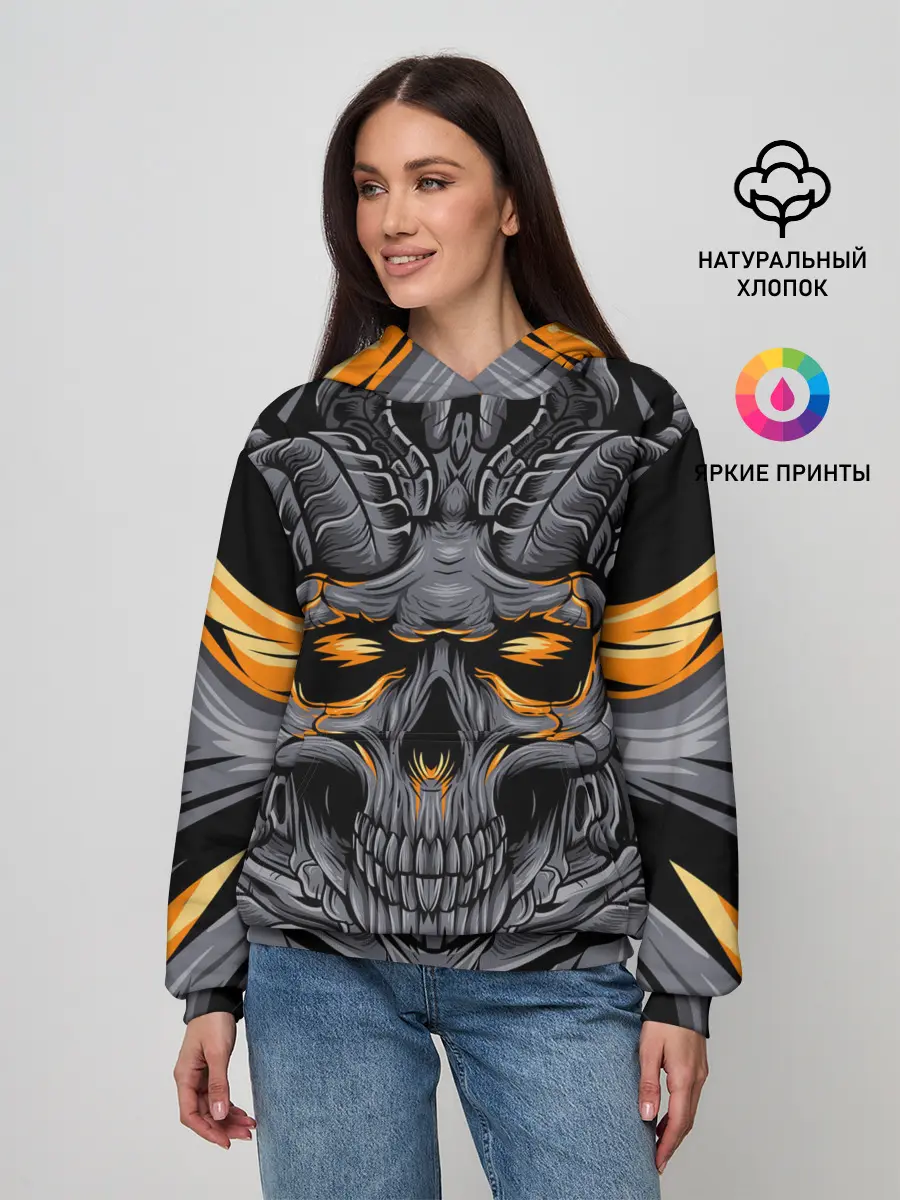 Женское худи / Череп дьявола