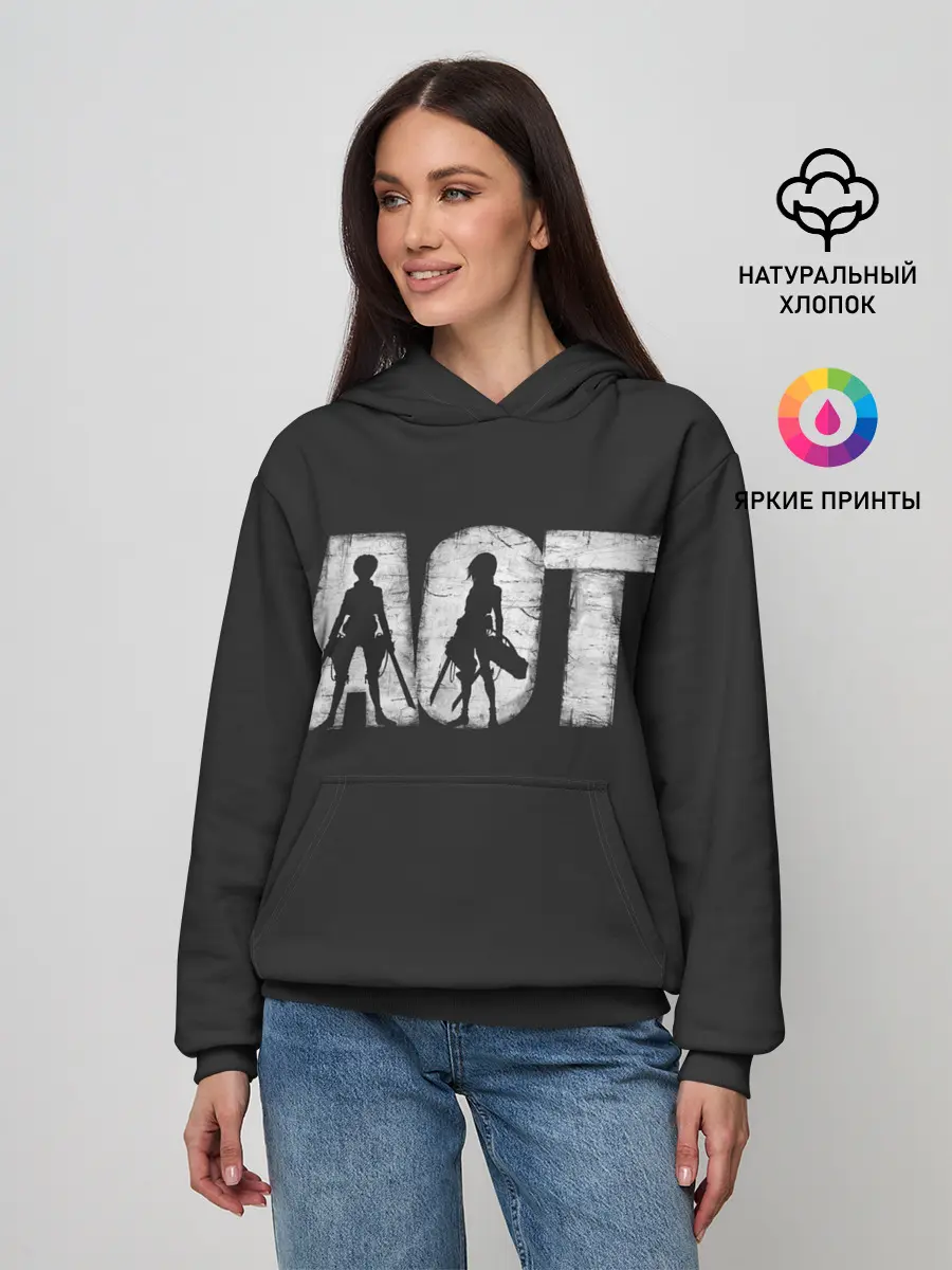 Женское худи / AOT