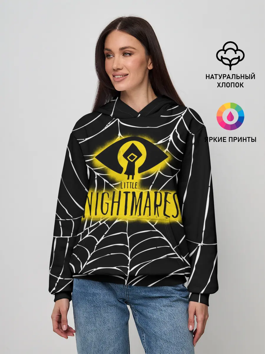 Женское худи / Little Nightmares