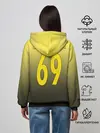 Женское худи / Суеты навести охота (суетолог)