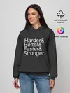 Женское худи / Harder/Better/Faster/Stronger