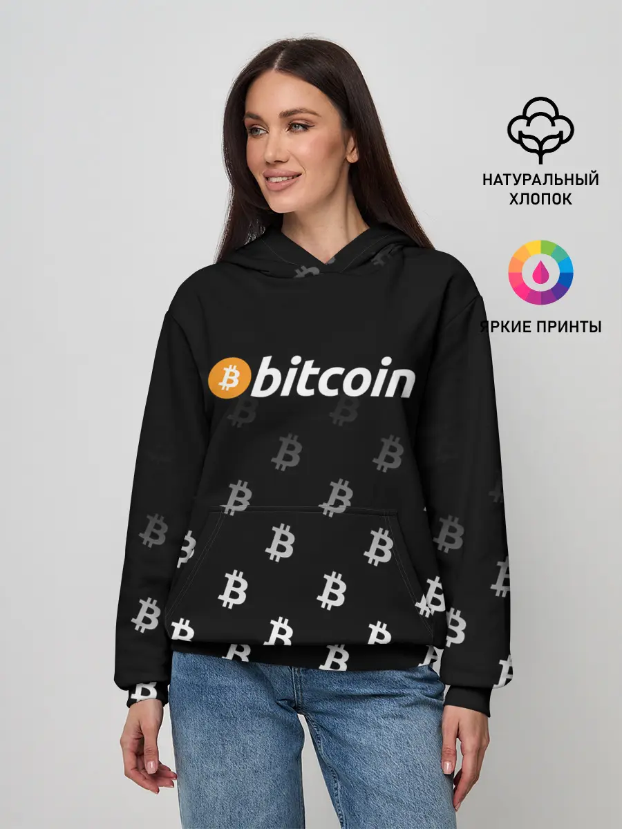 Женское худи / БИТКОИН | BITCOIN (Z)