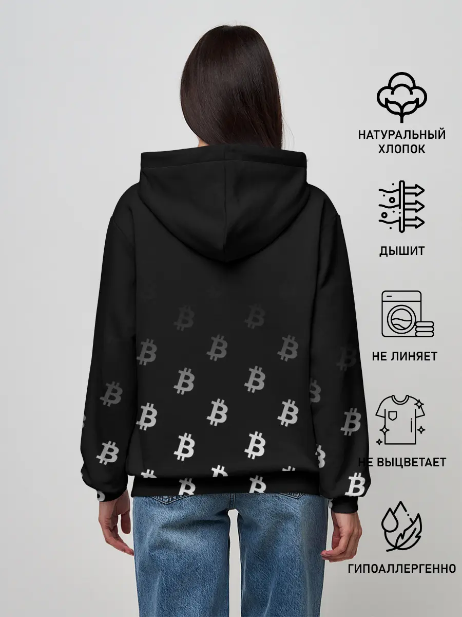 Женское худи / БИТКОИН | BITCOIN (Z)