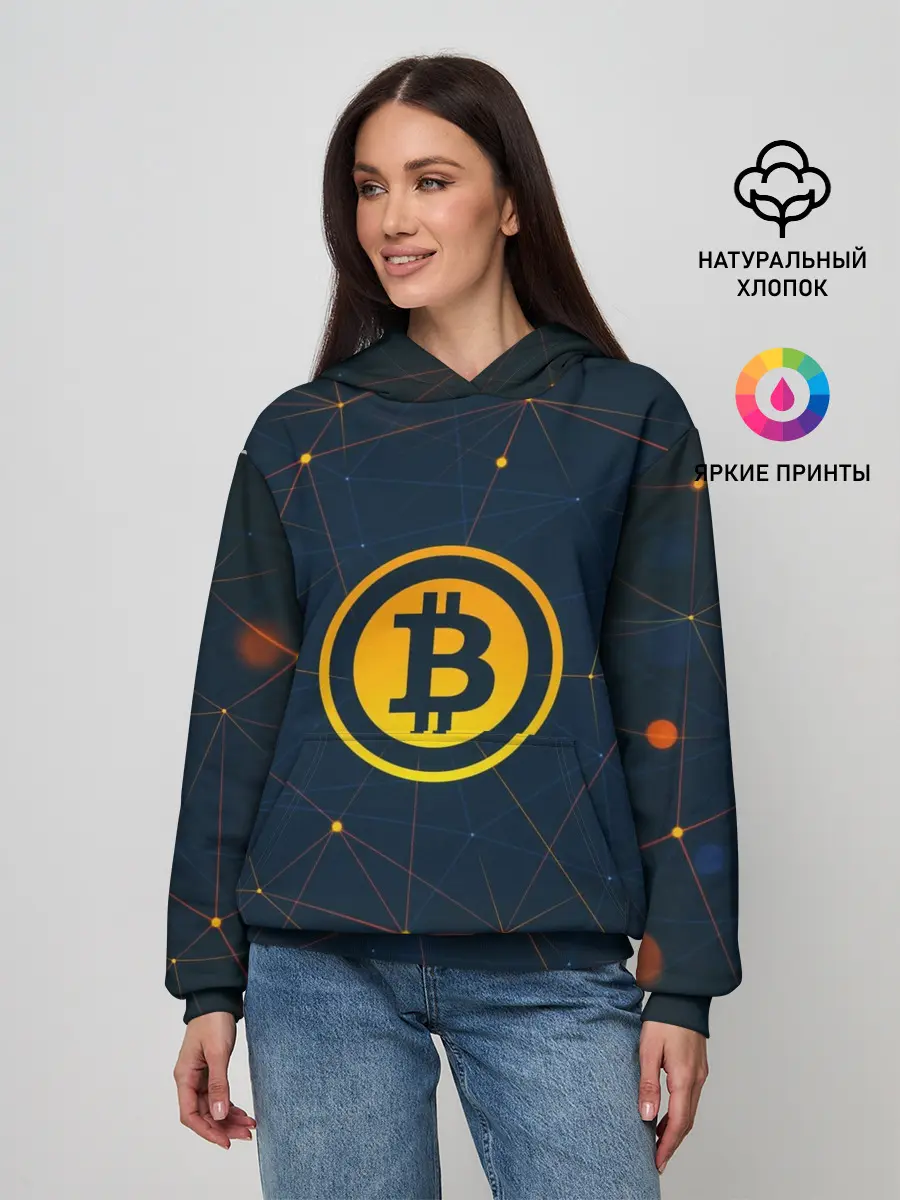Женское худи / Bitcoin is future