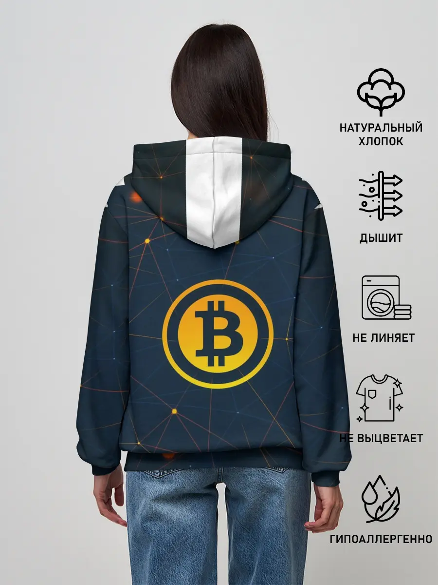 Женское худи / Bitcoin is future