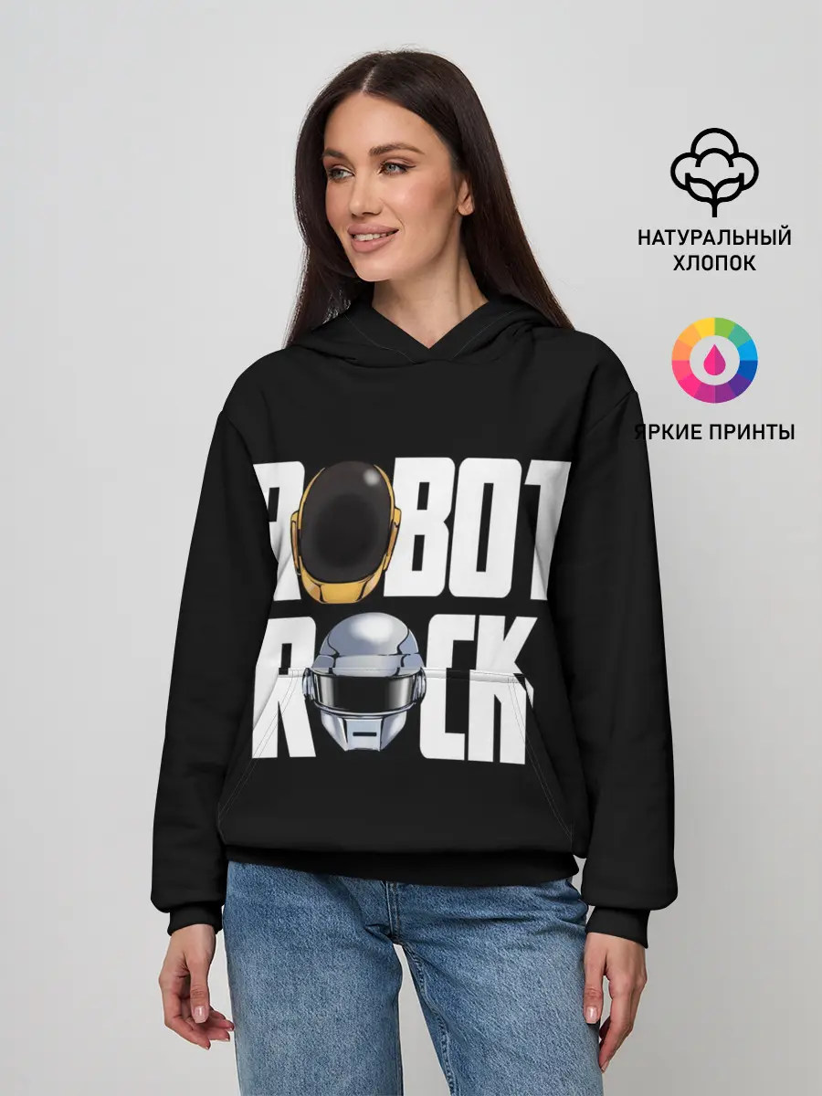 Женское худи / Robot Rock