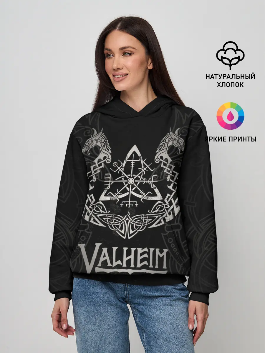 Женское худи / Valheim