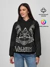 Женское худи / Valheim