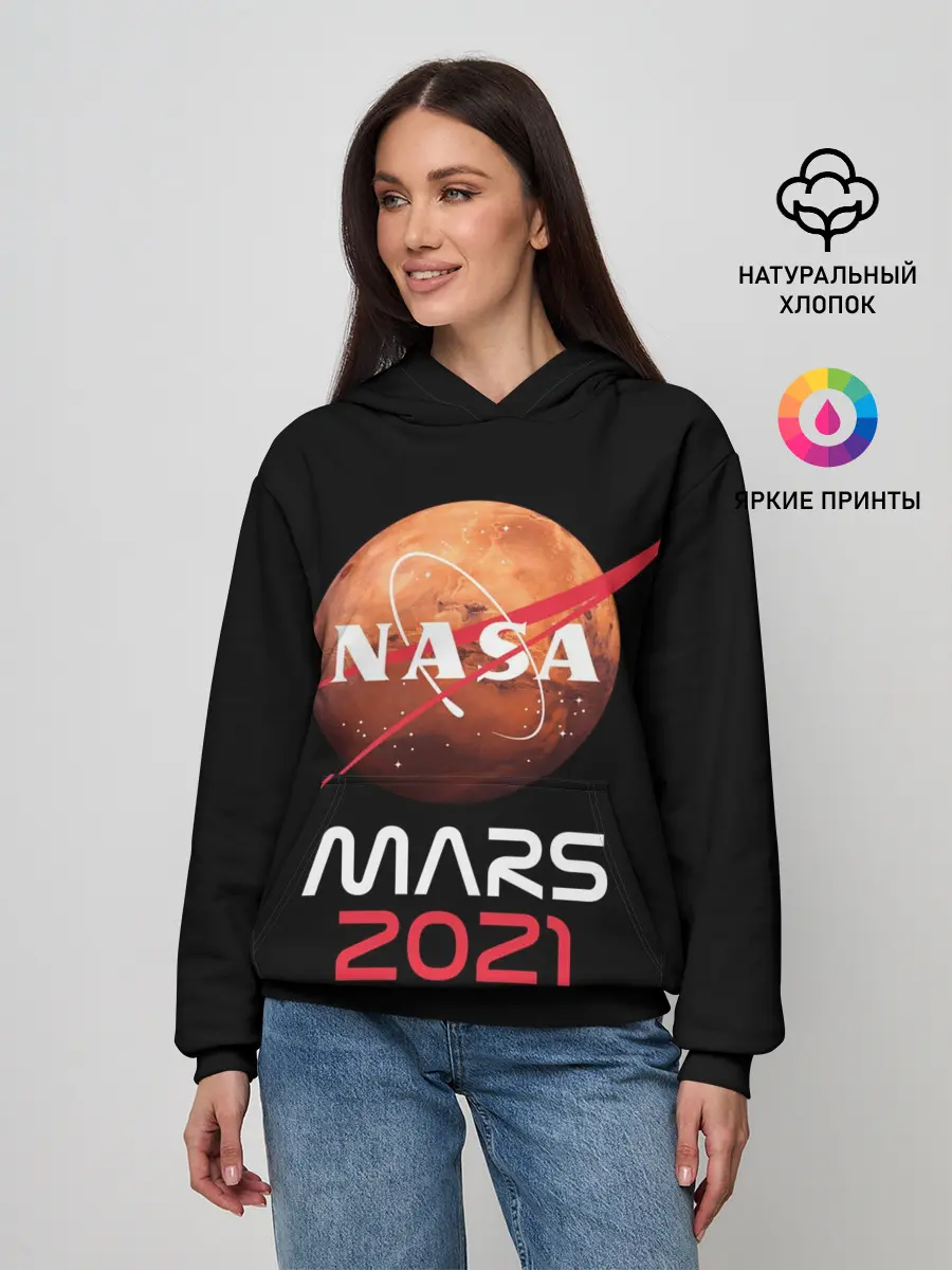 Женское худи / NASA Perseverance