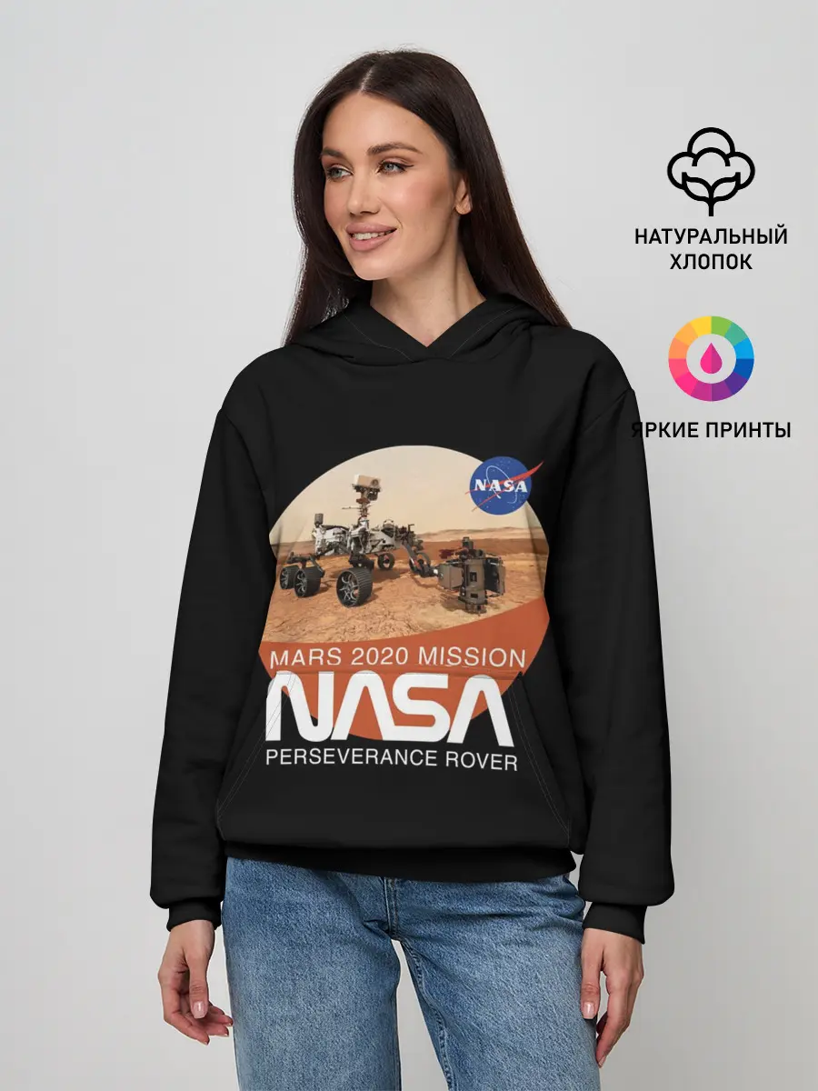 Женское худи / NASA - Perseverance