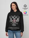 Женское худи / Очень Важная Персона