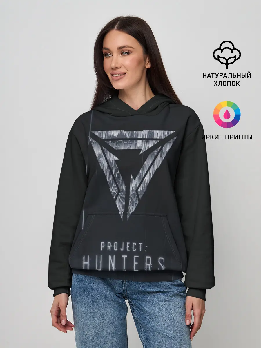 Женское худи / Project | Hunters