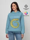 Женское худи / С-с-с-сексанём?