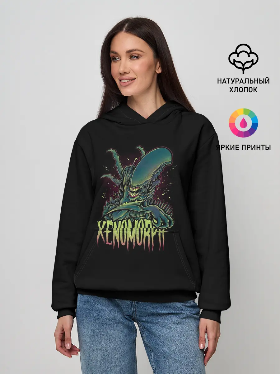 Женское худи / XENOMORPH