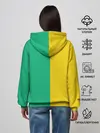 Женское худи / Бестия