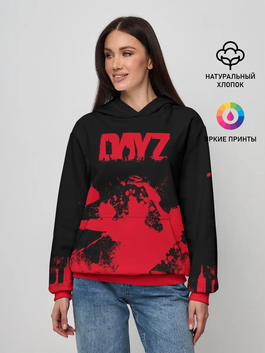 Женское худи / DayZ | ДэйЗи