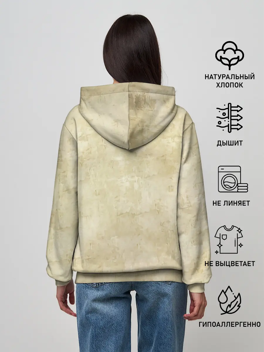 Женское худи / GOOD, BAD, FUCKING MASTER GTA