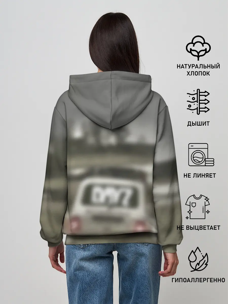 Женское худи / DAYZ | ДЕЙЗИ (Z)