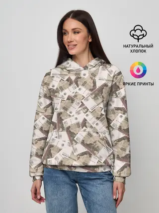 Женское худи / ОЧЕНЬ ДОРОГОЙ