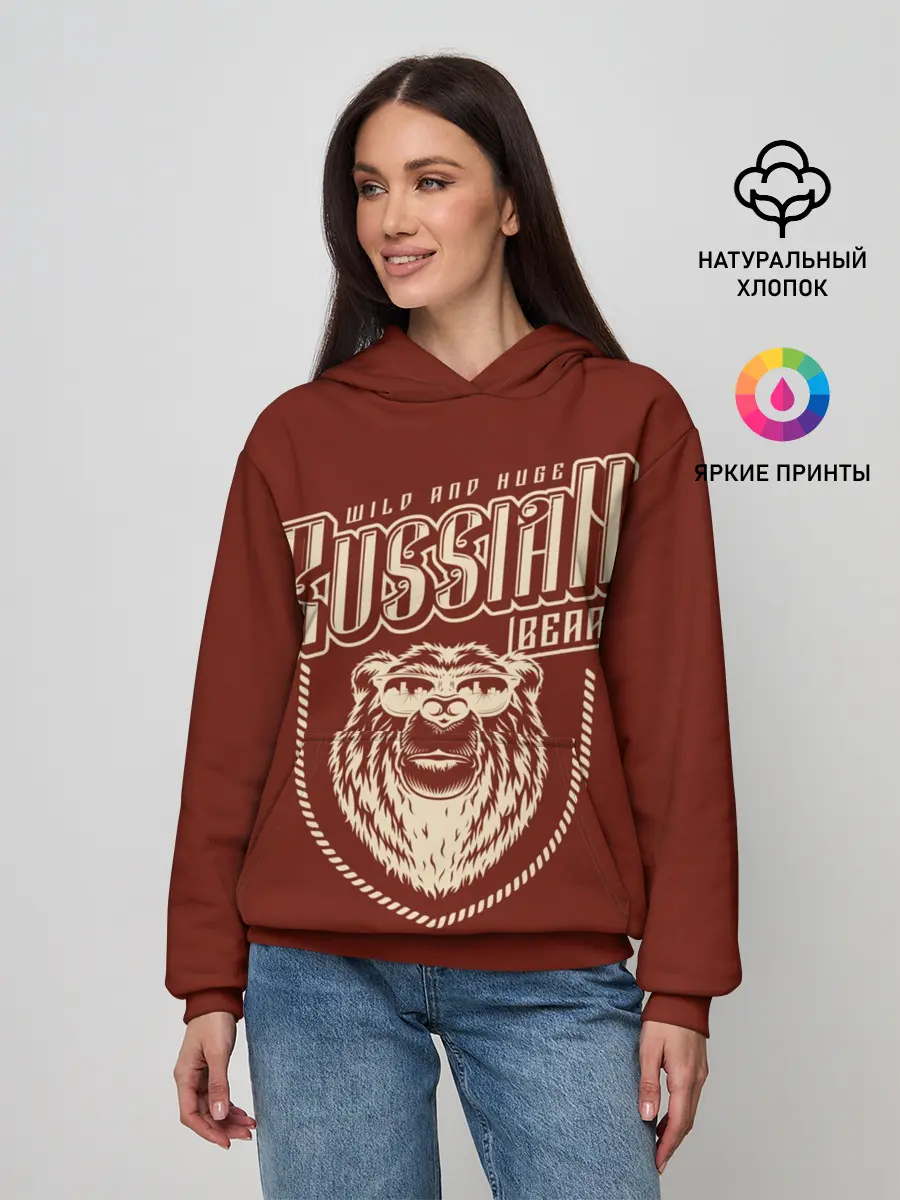 Женское худи / Русский медведь в очках