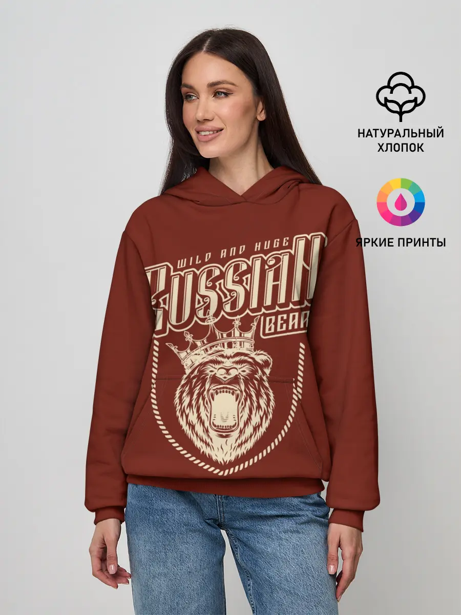 Женское худи / Русский медведь в короне