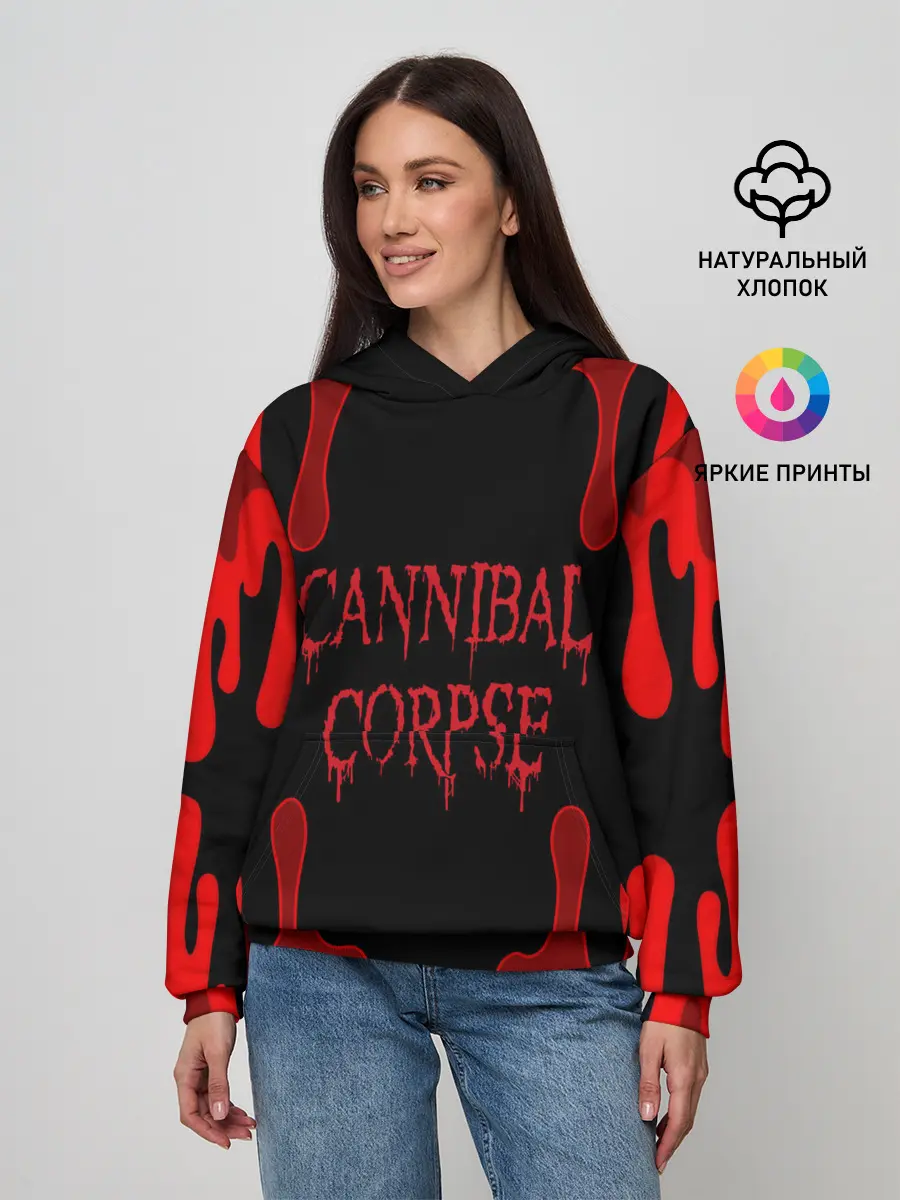 Женское худи / Cannibal Corpse
