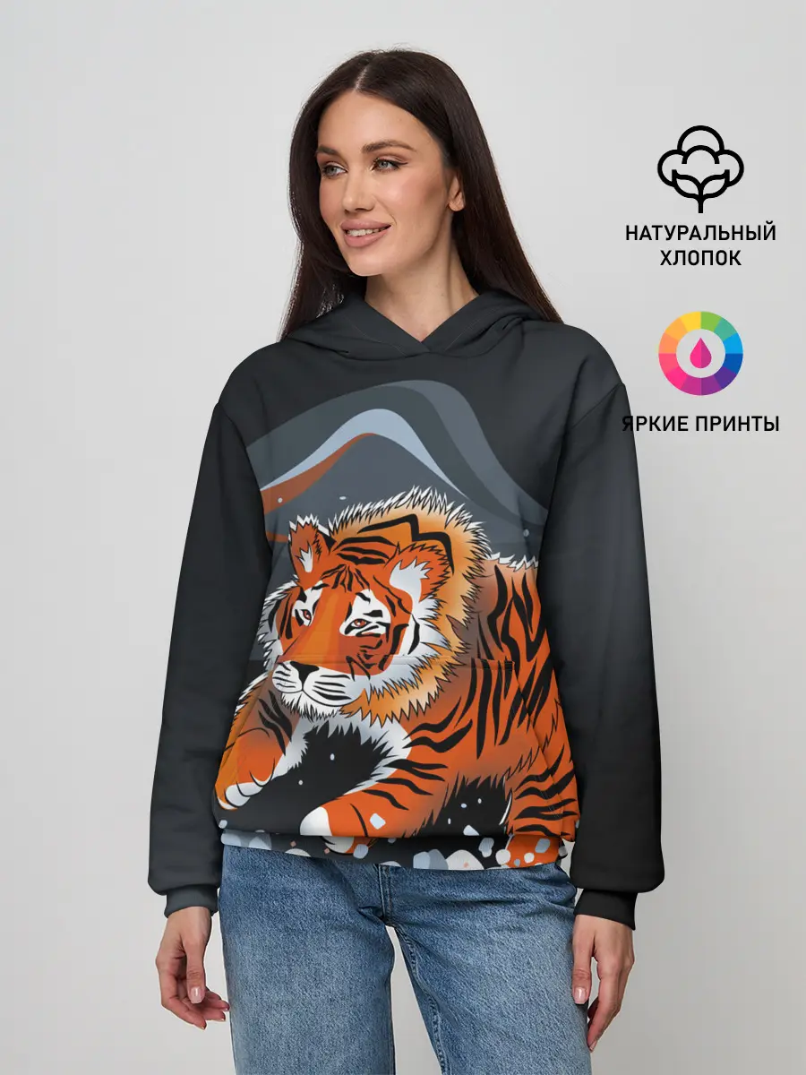 Женское худи / АМУРСКИЙ ТИГР