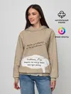 Женское худи / Котик советует улыбнуться