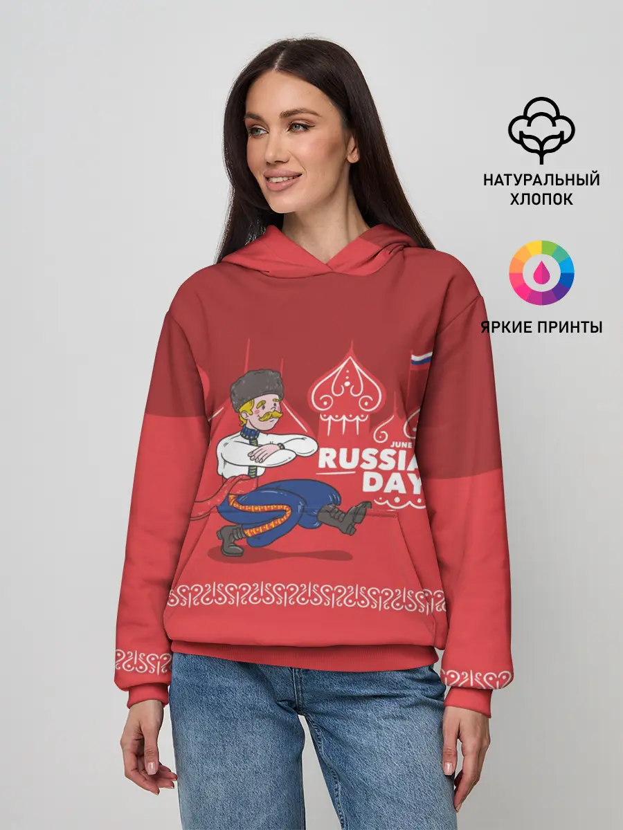Женское худи / День России