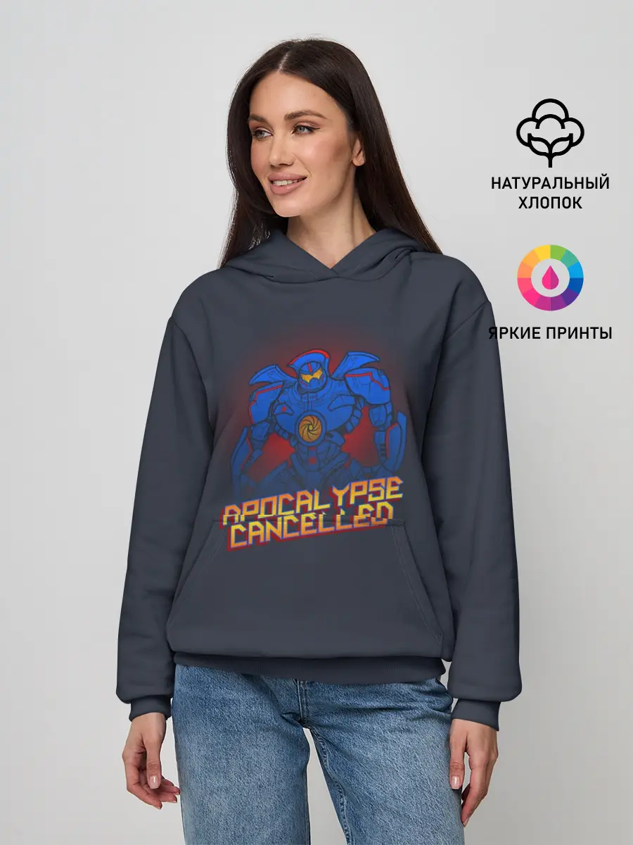 Женское худи / Apocalypse Cancelled