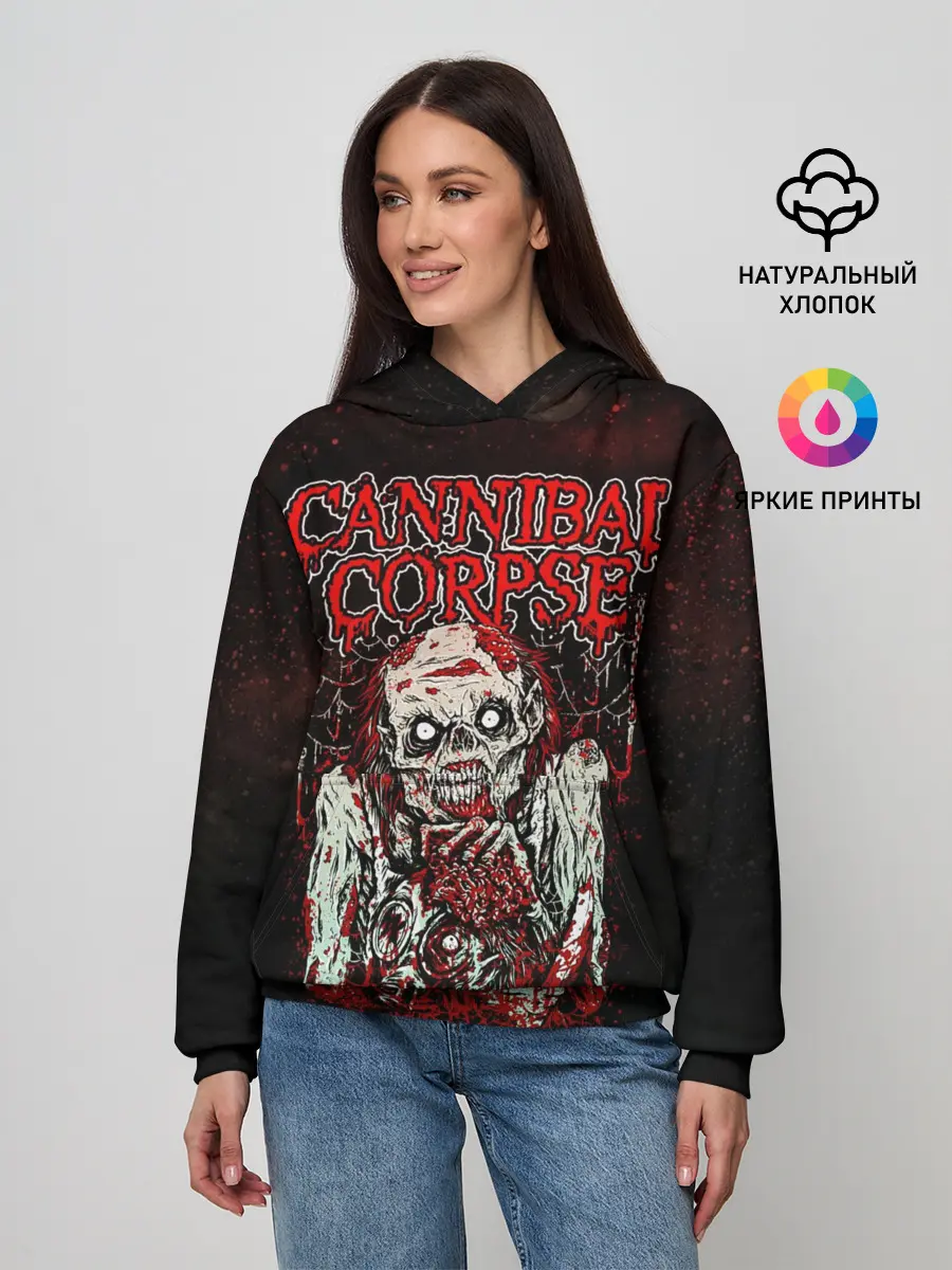 Женское худи / Cannibal Corpse